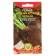 Seeds Radish "Winter Round", 1 g