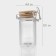 Glass jar for spices with Bellatenero Bogel Castle, 70 ml, 4.4 × 8.5 cm