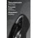 Five -holders for shoes, with a grip, on an adhesive base, silicone, 14 × 8.5 cm, steam, color transparent