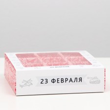 Box for 9 sweets with the window 