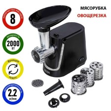 Electric meat grinder ECON ECO-1064MG, 2000W, reverse, 1 speed, 8 nozzles, black color black