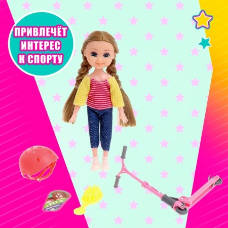 Active Walk doll with accessories, mix-3