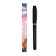 Handle Blue Blue Paste, plastic "From March 8 Bloom with happiness"
