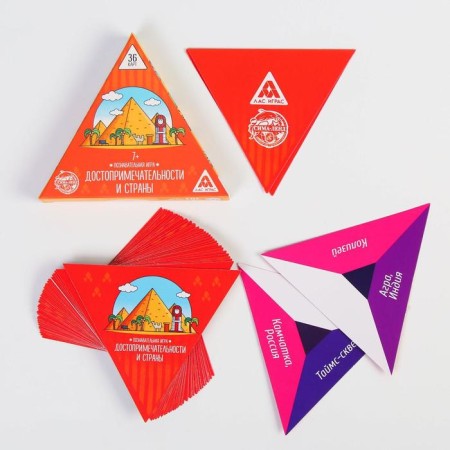 Board game "Sights and countries", 36 cards, 7+-1