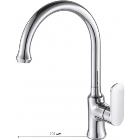 Bravat Opal F7125183CP-RUS kitchen mixer