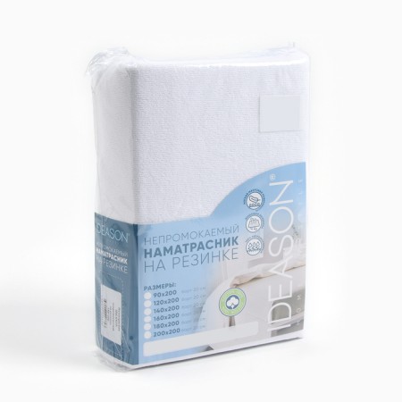 Substract Waterpower Ideason 90x200/25, Mahra/membrane-4