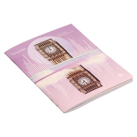Notebook for recording foreign words a6 24 Big Ben sheets, cover Cover Cardboard, Offset Block 65g/m2-1