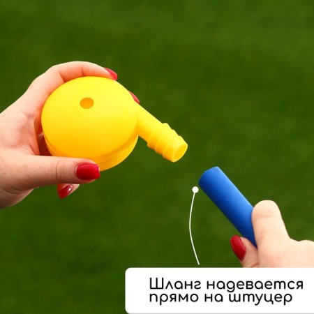 Distant sprayer, fitting under the hose 3/4 "(19 mm), plastic," Snail ", Greengo-4