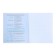 Subject Calligrata “comic book anime”, 48 sheets in a cage chemistry, with reference material, cover coated cardboard, Uf-lak (full), OFSET block