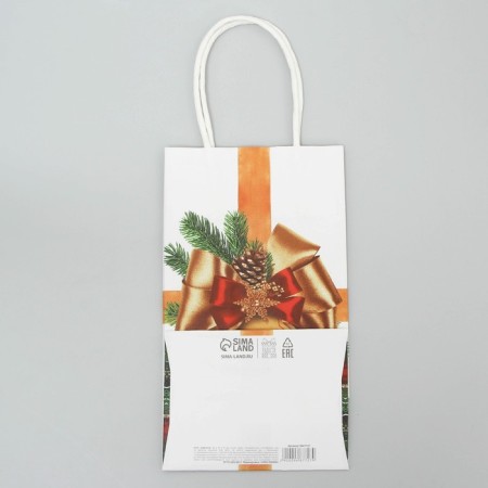 Crafts "New Year's chic", 12 x 21 x 9 cm, New Year-6