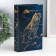 Safe Brush Tree leatherette "Leo on the rock" 21x13x5 cm