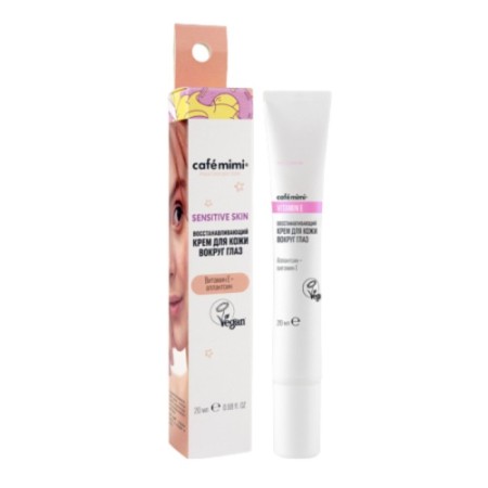 Skin cream around the eyes of Café Mimi Sensitive Skin, restoring 20 ml