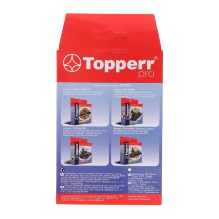 HEPA Topperr FBK2 filter for BORK vacuum cleaners-1
