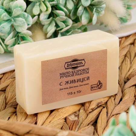 Handmade cedar soap with Zhivitsa 115 g of Dobroparov
