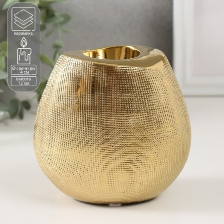 Ceramics candlestick per 1 candle "Gloria" d = 4 cm gold 12.5x8x12 cm