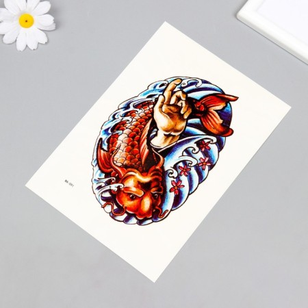 Tattoo on the body color "red catfish" 26.2x14.5 cm-1