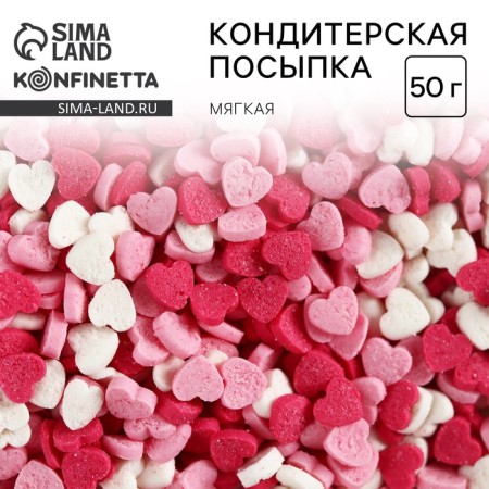 Sprinking confectionery "hearts": pink, red, white, 50 g.-1