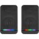 Computer speakers 2.0 Defender SPK 120, 2x3 W, USB, backlight, black