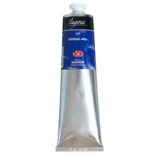 Oil paint in a tube 120 ml, ZHK 