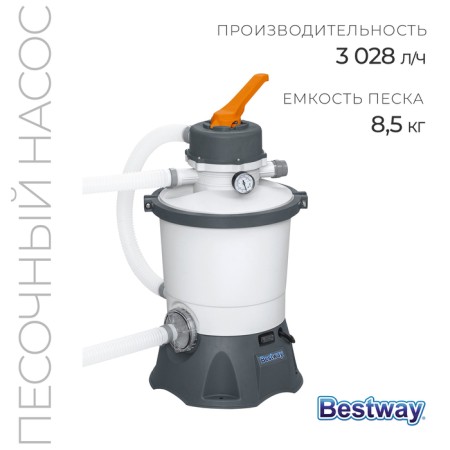 Filter pump for pools Pesopochny, 220-240V, 3028 l/h, 58515 Bestway