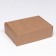 Boxing box, brown, 31 x 22 x 9.5 cm set 5 pcs