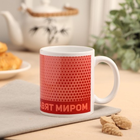 Sublimation mug "Girls rule the world" 320 ml-2
