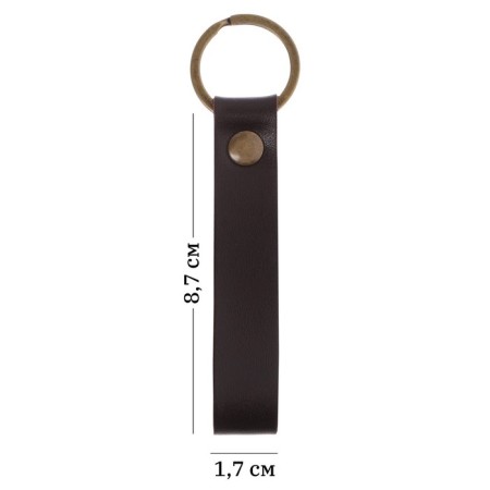 Leather keychain for a car key, strap, genuine leather, brown-4