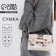 Bag Women's Messoriner, white color 18.5*13*8 cm