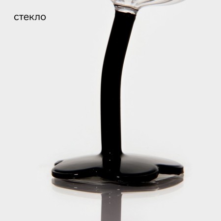 SHAPE glass glass, 200 ml-1