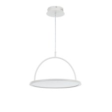 Suber lamp LED 25W 3000-6000K White 40x40x26-126 cm