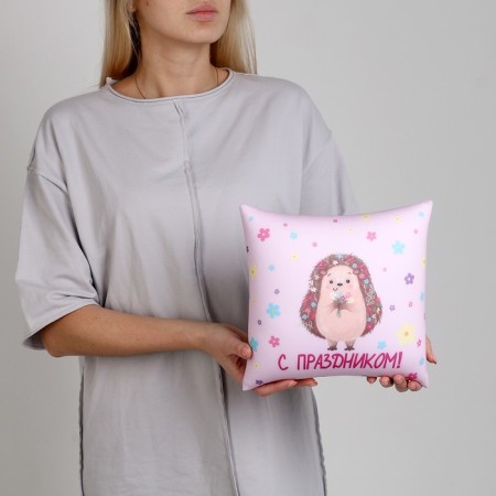 Antistress pillow "Happy holiday"-6