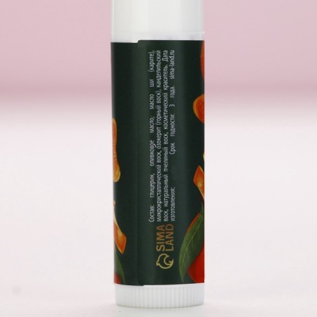 Gift set of cosmetics "Happy New Year!", Hands with 30 ml hands and lip balm, pure happiness-6