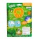 Musical toy "Funny animals", green color