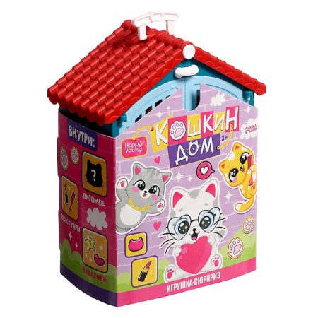 Game set "Koshkin House", pet with accessories, mix-11