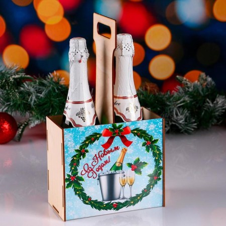 Box for champagne "Happy New Year!" Champagne in a bucket