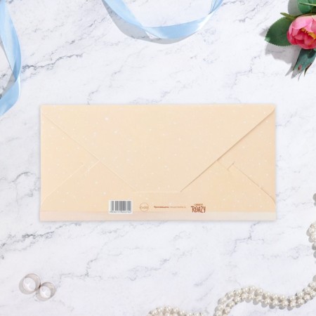 Money envelope "Happy Wedding Day!" Beige, 16.5 x 8 cm-2