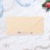 Money envelope "Happy Wedding Day!" Beige, 16.5 x 8 cm