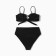 Separate female Minaku swimsuit black color, size 44