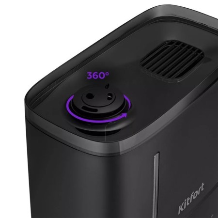 Air humidifier KitFort KT-2884, Ultrasound, 22 W, 4 l, up to 30 m2, black-7