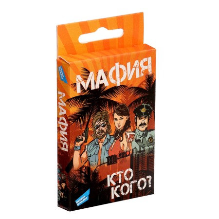The board game "Mafia. Cards "-4