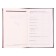 Telephone book A5, 136 x 202 mm, 96 sheets, Cayman, cut alphabet, combined leather