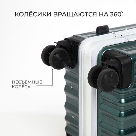 Middle suitcase 24 ", lightning department, 2 code locks, 4 wheels, hook, green color-3