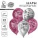 Shar Latex 12 "" All your dreams ", 50 pcs., Chrome