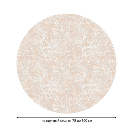 Tables on the table “Ghost waves”, round, oxford, elastic band, size 120x120 cm, diameter 75-100 cm-1