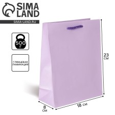 Gift package laminated, packaging, 