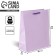 Gift package laminated, packaging, "lilac", MS 18 x 23 x 8 cm