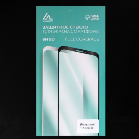 Protective glass 9D Luazon for iPhone XS Max/11 Pro Max, full glue, 0.33 mm, black-3