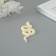 Mold Silicon "Smooth Snake" 0.3x6x2.5 cm