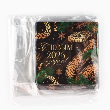 Magnet "Happy New Year", 8 x 8 cm-4