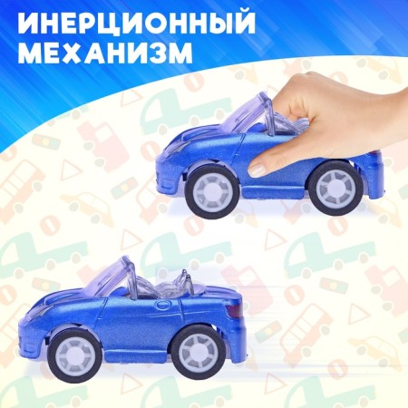 Inertial Cabriolet machine, Mix colors-2